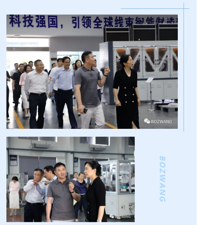 博之旺-_-常州市市長(zhǎng)盛蕾一行來我公司走訪調(diào)研！_06.jpg
